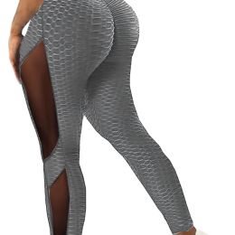 Honeycomb Mesh Contrast Leggings, Sporty Skinny High Waist Lifting Yoga Leggings, Women's Clothing - Grey - XXL(14)