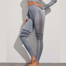 Hollow Mesh Breathable Yoga Pants - Grey - L