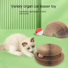 Magnetic Velcro Organ Cat Scratch Board Corrugated Paper Cat Toys Pet Toys (Color: Velcro (white))