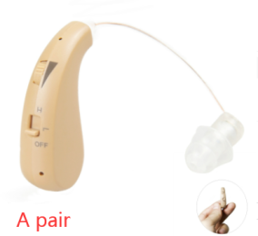 Intelligent Noise Reduction Hearing Aid (Color: Skin tone pair)